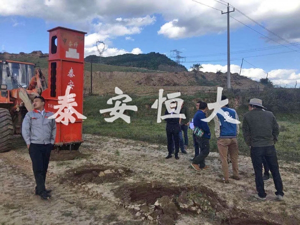 高速液压夯实机